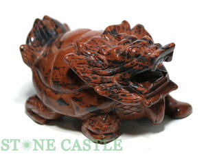 _yuzT(񂮂) }zKj[IuVfBA No.15yp[Xg[ VR ANZT[ fB[X Yz