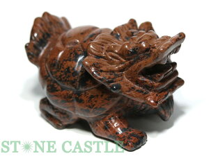 _yuzT(񂮂) }zKj[IuVfBA No.17yp[Xg[ VR ANZT[ fB[Xz