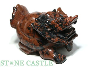 _yuzT(񂮂) }zKj[IuVfBA No.19yp[Xg[ VR ANZT[ fB[Xz