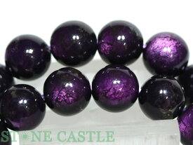 ☆高品質☆【ブレスレット】パープライト (3A) (ナミビア産) (約9～9.5mm) 【パワーストーン 天然石 アクセサリー レディース メンズ】