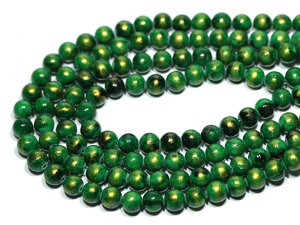 yۃr[YzWF[h (S[hC) 8mm e (A uXbg1{)yp[Xg[ VR ANZT[ Az