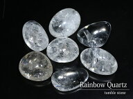 パワーストーン 原石 タンブル レインボー水晶 (500円シリーズ) 天然石 握り石 お守り 癒し ネコポス送料…