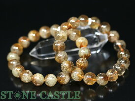 ☆高品質☆【ブレスレット】オレンジルチルガーデン 聚宝盆 (約11～11.5mm) 【パワーストーン 天然石 アクセサリー レディース メンズ】