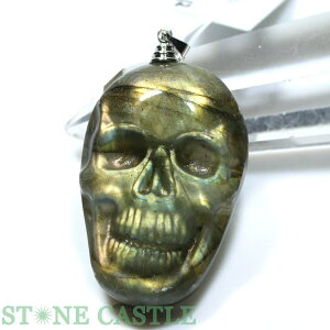 _yy_gzuhCg hN () No.12yp[Xg[ VR ANZT[ fB[X Yz