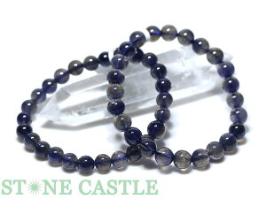 iyuXbgzACICg (7A) (7.5`8mm)yp[Xg[ VR ANZT[ fB[X Yz