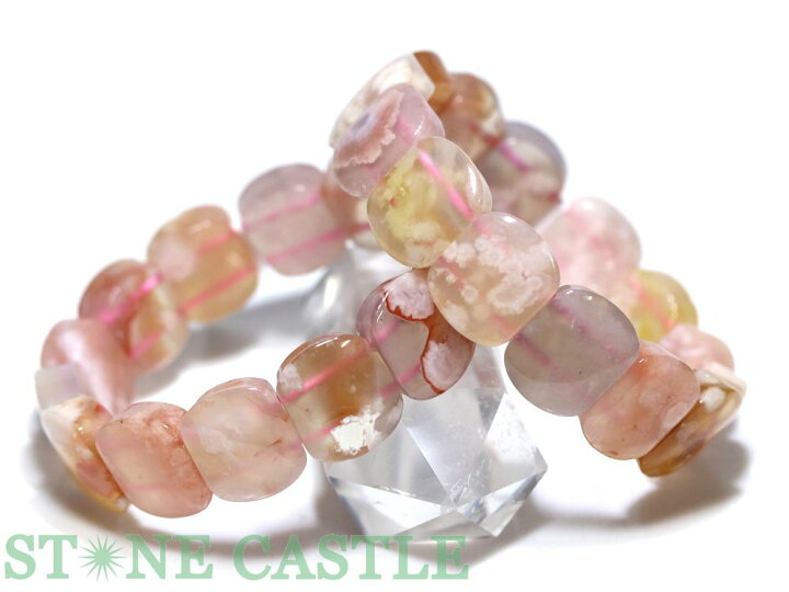 楽天市場】☆高品質☆【ブレスレット】桜瑪瑙 (2A) バングル 約15x17mm 