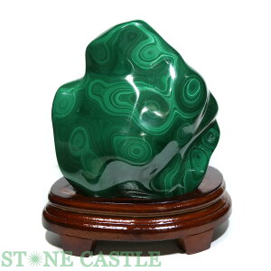 _y΁z}JCg (t) No.48 yp[Xg[ VR ANZT[z