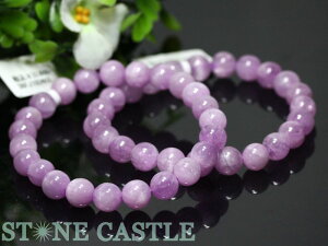 iyuXbgzsNNc@Cg (5A) (8`8.5mm)yp[Xg[ VR ANZT[ fB[X Yz