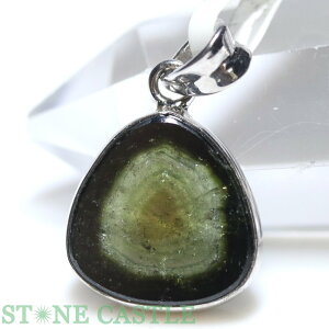 _yy_gzEH[^[g} No.14 yp[Xg[ VR ANZT[ fB[X Yz