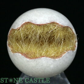 ☆一点物☆【原石】丸玉 ゲーサイトインマグネサイト (ゴールド) No.22【パワーストーン 天然石 アクセサリー レディース メンズ】