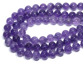【丸ビーズ】ラベンダーアメジスト 12mm (ブレスレット約1本分) 【パワーストーン 天然石 アクセサリー 半連売り】