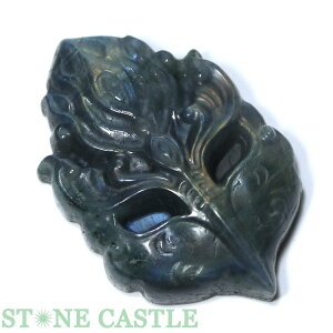 ����_�����y�����u���z�x�l�`�A���}�X�N ���u���h���C�g No.07�y�p���[�X�g�[�� �V�R�� �A�N�Z�T���[ ���f�B�[�X�z