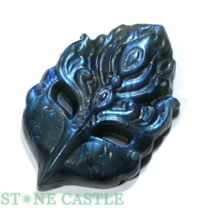 _yuzxl`A}XN uhCg No.09yp[Xg[ VR ANZT[z