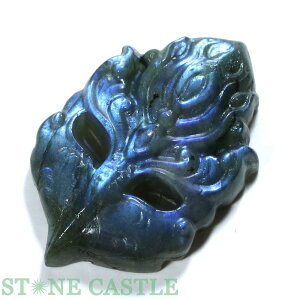 ����_�����y�����u���z�x�l�`�A���}�X�N ���u���h���C�g No.13�y�p���[�X�g�[�� �V�R�� �A�N�Z�T���[�z