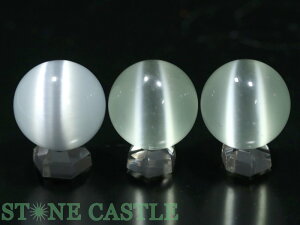 yu΁zۋ 30mm lHLbcAC zCg (3Zbg) yp[Xg[ VR ANZT[z