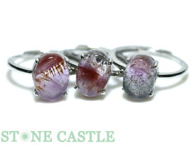 ☆高品質☆【リング】アンソフィライトインアメジスト【パワーストーン 天然石 アクセサリー レディース】