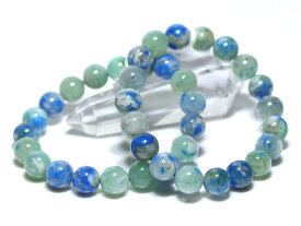 ☆高品質☆【ブレスレット】天然アフガンクォーツ (5A) (グラノブラスチッククォーツ) (約10～10.5mm) (鑑別済)【パワーストーン 天然石 アクセサリー レディース メンズ】