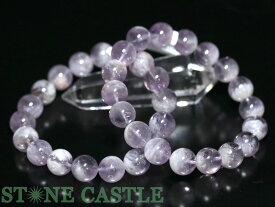 ☆高品質☆【ブレスレット】アメジストラビットヘアルチルファントム (3A) (約12～12.5mm)【パワーストーン 天然石 アクセサリー レディース メンズ】
