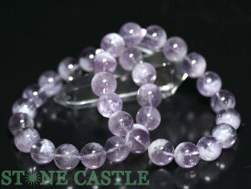 ☆高品質☆【ブレスレット】アメジストラビットヘアルチルファントム (3A) (約12.5～13mm)【パワーストーン 天然石 アクセサリー レディース メンズ】