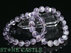 ☆高品質☆【ブレスレット】アメジストラビットヘアルチルファントム (3A) (約10.5～11mm)【パワーストーン 天然石 アクセサリー レディース メンズ】