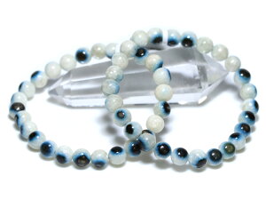 �����i�����y�u���X���b�g�z�V��O���C�V�A���C�g (�u���[�A�C�X) (�C���h�l�V�A�Y) (��7�`7.5mm)�y�p���[�X�g�[�� �V�R�� �A�N�Z�T���[ ���f�B�[�X �����Y�z