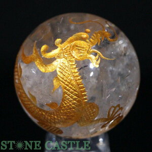 ☆一点物☆【彫刻置物】丸玉 レインボー水晶 五爪龍 (金彫り) 約50mm No.33【パワーストーン 天然石 アクセサリー レディース】