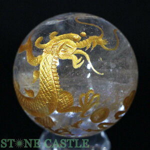 _yuzۋ C{[ ܒܗ () 50mm No.37yp[Xg[ VR ANZT[ fB[Xz