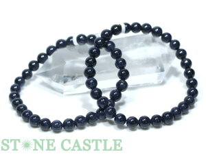 iyuXbgzu[Tt@CA (6A) (7`7.5mm)yp[Xg[ VR ANZT[ fB[X Yz