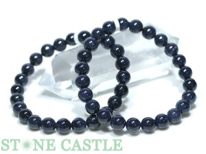 iyuXbgzu[Tt@CA (6A) (8`8.5mm)yp[Xg[ VR ANZT[ fB[X Yz