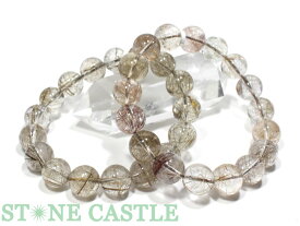 ☆高品質☆【ブレスレット】シルバールチルクォーツ (2A) (約12〜12.5mm) (ケース付)【パワーストーン 天然石 アクセサリー レディース メンズ】