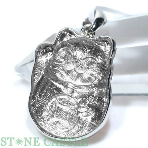 iyy_gzMxI覐 L eyp[Xg[ VR ANZT[ fB[X Yz