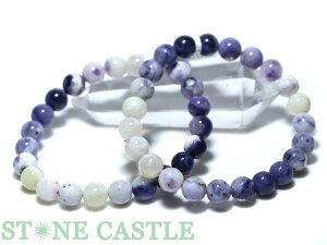 iyuXbgzeBt@j[Xg[ (2A) (8`8.5mm)yp[Xg[ VR ANZT[ fB[X Yz