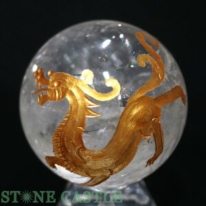 _yuzۋ C{[ AY () 54mm No.01yp[Xg[ VR ANZT[ fB[Xz