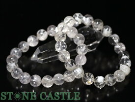 ☆高品質☆【ブレスレット】ホワイトスノーガーデンクォーツ (ピンク) (ブラジル産) (約9.5〜10mm)【パワーストーン 天然石 アクセサリー レディース メンズ】