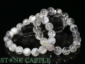 ☆高品質☆【ブレスレット】ホワイトスノーガーデンクォーツ (ピンク) (ブラジル産) (約10.5〜11mm)【パワーストーン 天然石 アクセサリー レディース メンズ】