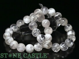 ☆高品質☆【ブレスレット】ホワイトスノーガーデンクォーツ (ピンク) (ブラジル産) (約13〜13.5mm)【パワーストーン 天然石 アクセサリー レディース メンズ】