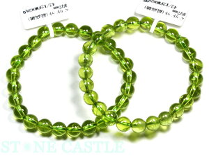 iyuXbgzyhbg (ō) (6.5`7mm) (P[Xt)yp[Xg[ VR ANZT[ fB[X Yz