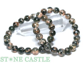 ☆高品質☆【ブレスレット】桜グリーンルチルクォーツ (緑) (約8.5～9mm)【パワーストーン 天然石 アクセサリー レディース メンズ】