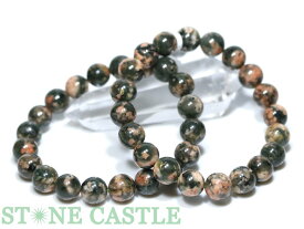 ☆高品質☆【ブレスレット】桜グリーンルチルクォーツ (緑) (約10～10.5mm)【パワーストーン 天然石 アクセサリー レディース メンズ】