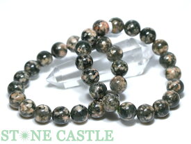 ☆高品質☆【ブレスレット】桜グリーンルチルクォーツ (緑) (約11～11.5mm)【パワーストーン 天然石 アクセサリー レディース メンズ】