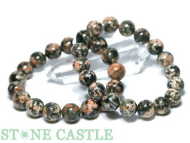 ☆高品質☆【ブレスレット】桜グリーンルチルクォーツ (緑) (約12～12.5mm)【パワーストーン 天然石 アクセサリー レディース メンズ】