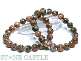 ☆高品質☆【ブレスレット】桜グリーンルチルクォーツ (赤) (約9.5～10mm)【パワーストーン 天然石 アクセサリー レディース メンズ】