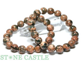 ☆高品質☆【ブレスレット】桜グリーンルチルクォーツ (赤) (約10.5～11mm)【パワーストーン 天然石 アクセサリー レディース メンズ】