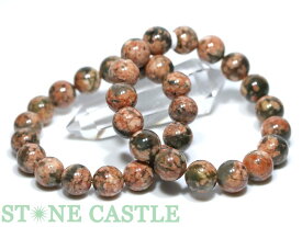 ☆高品質☆【ブレスレット】桜グリーンルチルクォーツ (赤) (約12～12.5mm)【パワーストーン 天然石 アクセサリー レディース メンズ】