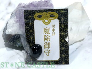 p[Xg[  ^u I  (500~V[Y) VR     lR|Xyp[Xg[ VR ANZT[z