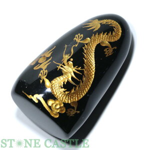 _yuzC{[IuVfBA ܒܗ 2024Nx(CN) () No.30yp[Xg[ VR ANZT[ fB[X Yz