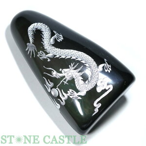 _yuzC{[IuVfBA ܒܗ 2024Nx(CN) (⒤) No.15yp[Xg[ VR ANZT[z