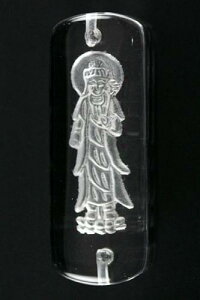 yv[gzω(f) 󑠕F yp[Xg[ VR ANZT[z