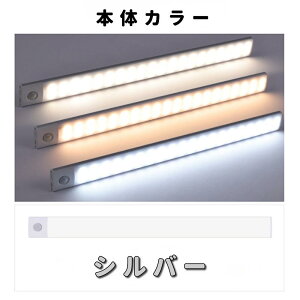 ZT[Cg LEDCg iCgCg }Olbg LED Ɩ  F [d L  gC N[[bg Ɩ lZT[ R[hX 邢 q  USB[d  h y ׋