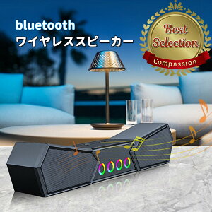 PCXs[J[ u[gD[XXs[J[ Bluetooth  USB TEho[ iPhone X}z ^ubg p\R m[gp\R m[gPC e[N X RpNg wbhz  Q[